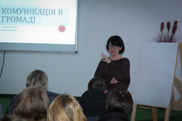 Фотографія