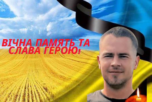 Фотографія