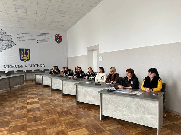 Фотографія