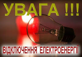 Фотографія