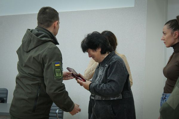 Фотографія