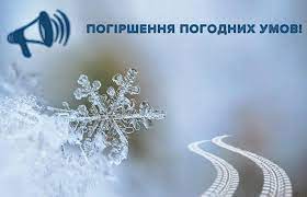 Фотографія