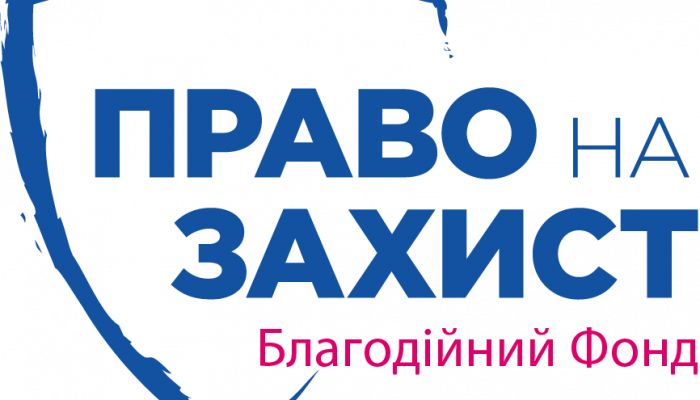 Фотографія