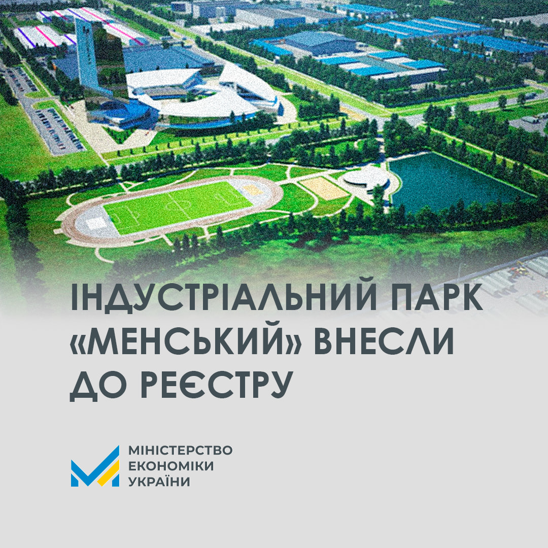Фотографія