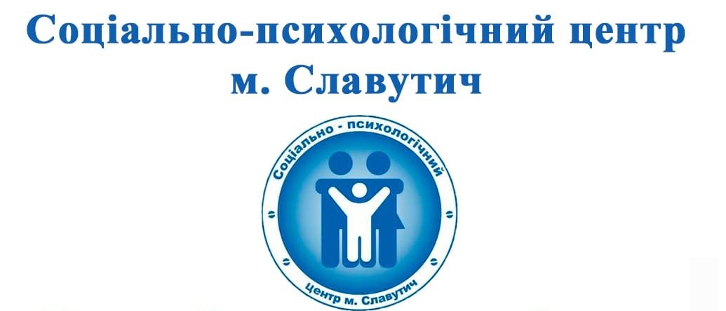 Фотографія