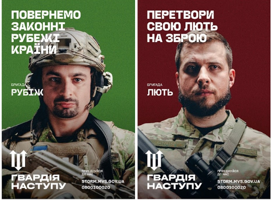 Фотографія