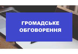 Фотографія