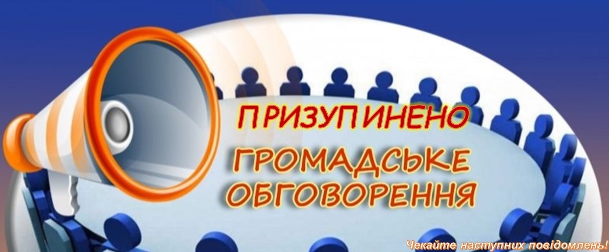 Фотографія