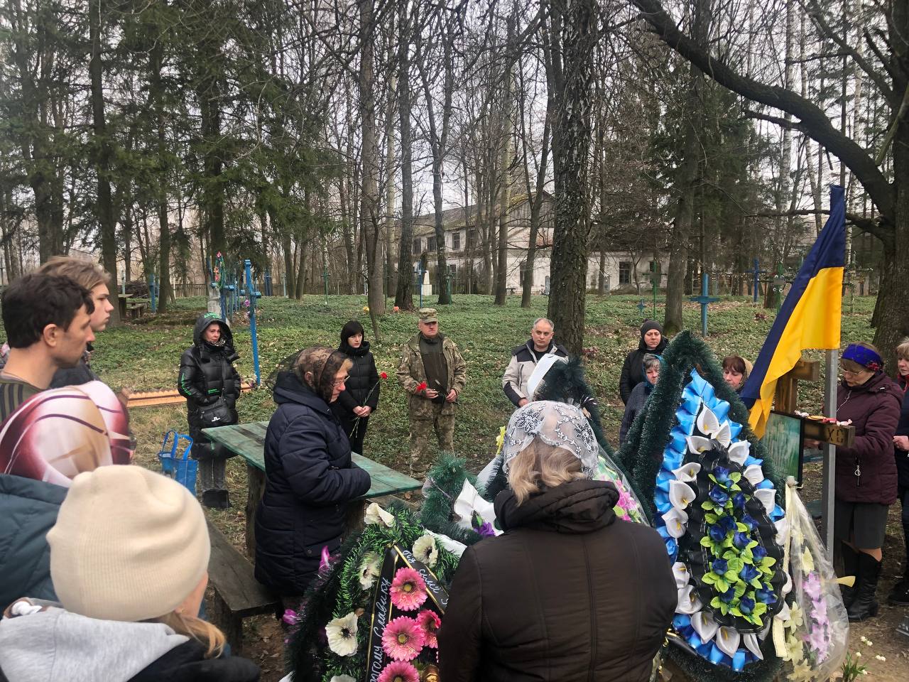 Фотографія