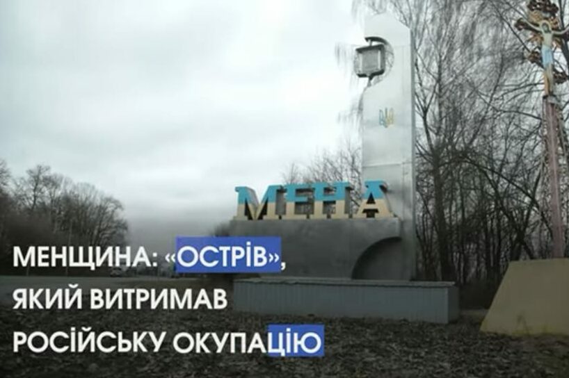 Фотографія