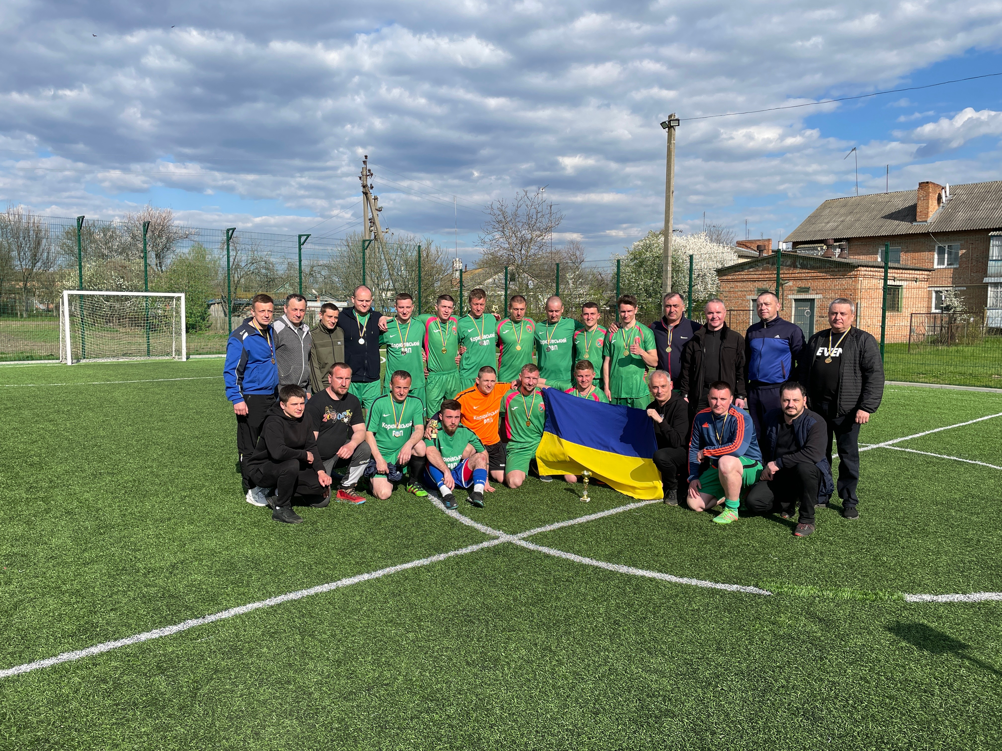 Фотографія