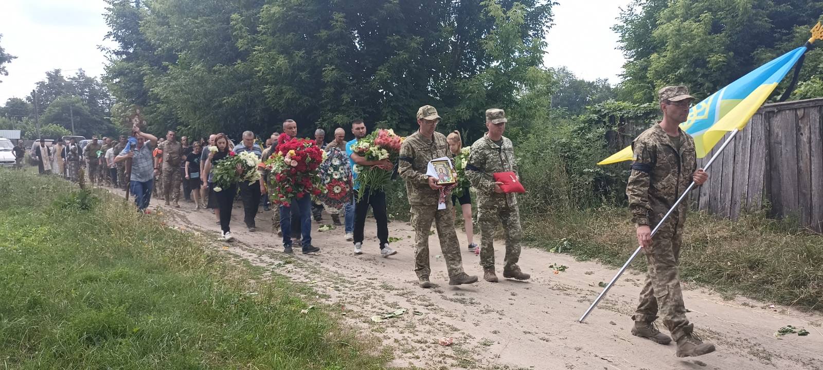 Фотографія