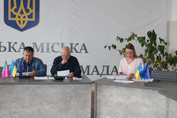 Фотографія
