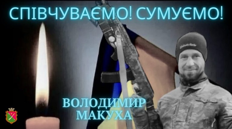 Фотографія