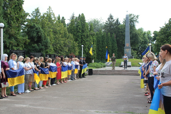 Фотографія
