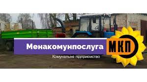 Фотографія