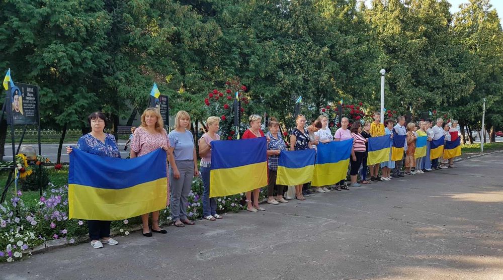 Фотографія