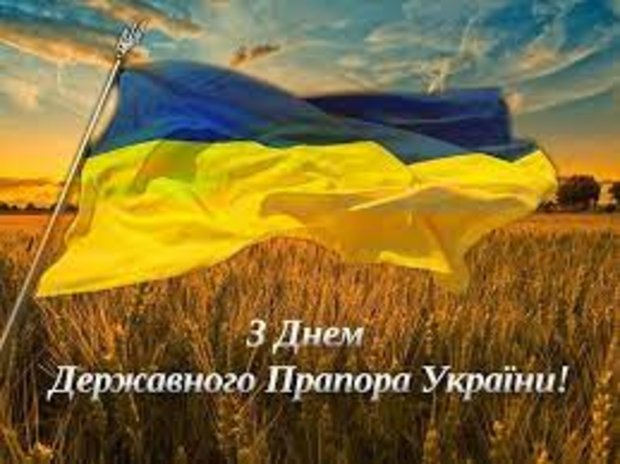 Фотографія