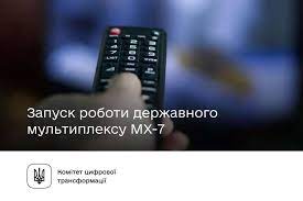 Фотографія