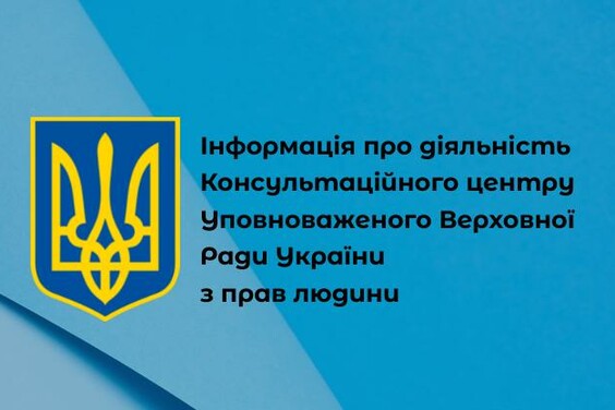 Фотографія