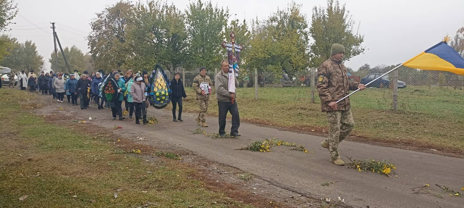 Фотографія