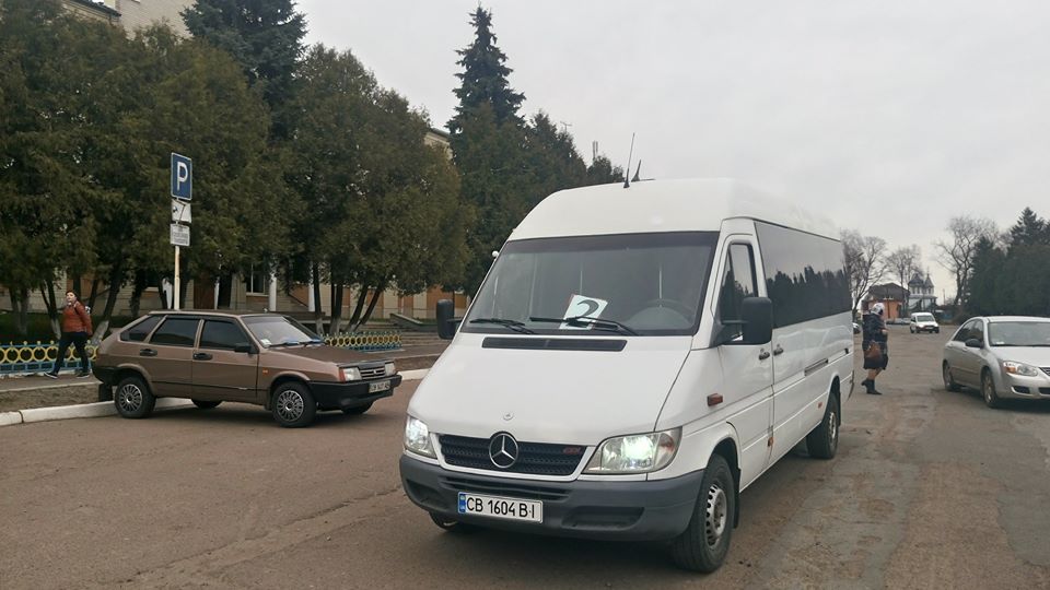 Фотографія