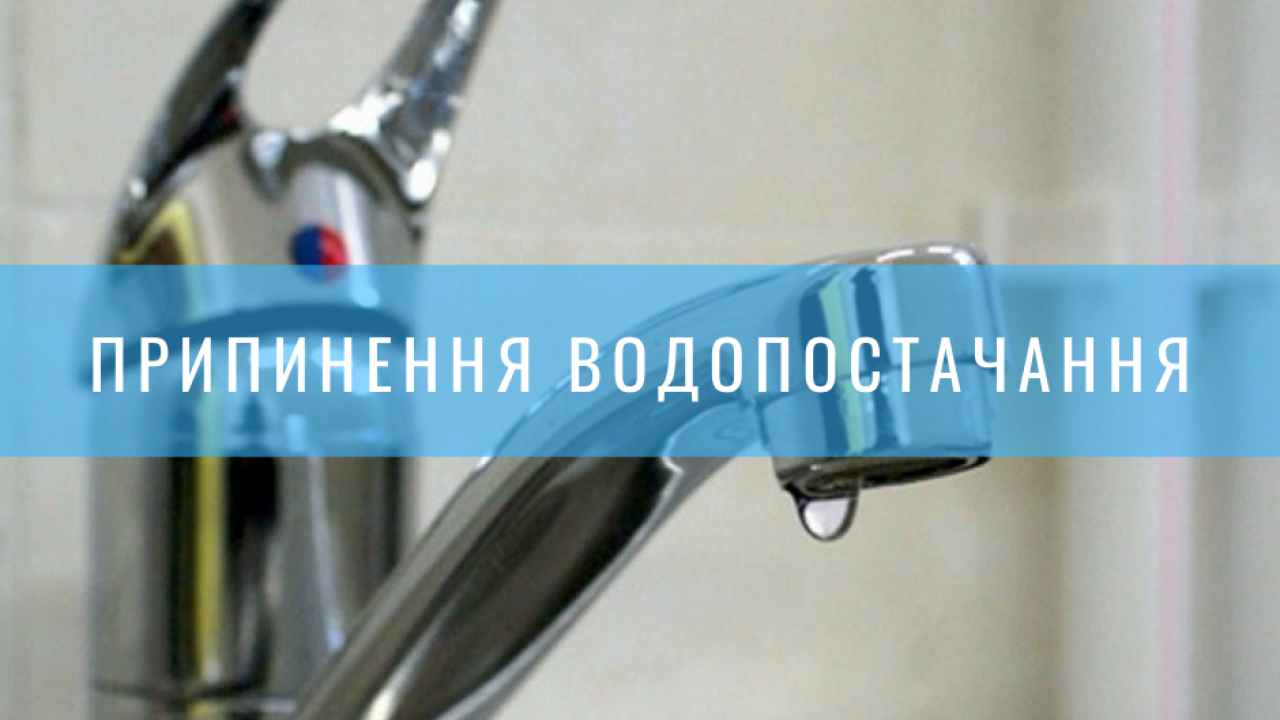 Фотографія