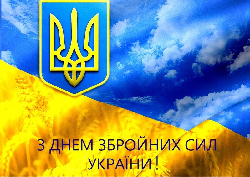Фотографія