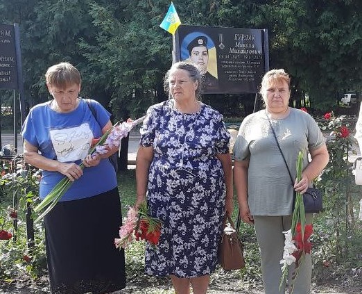 Фотографія