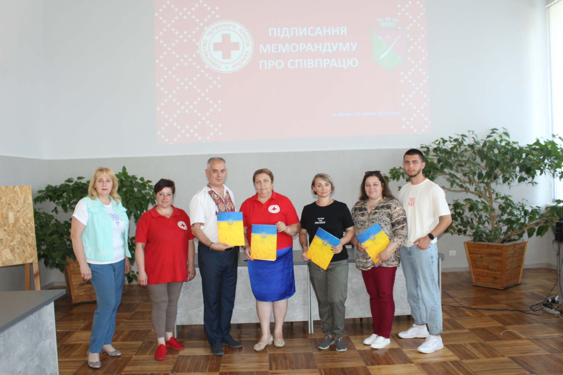 Фотографія