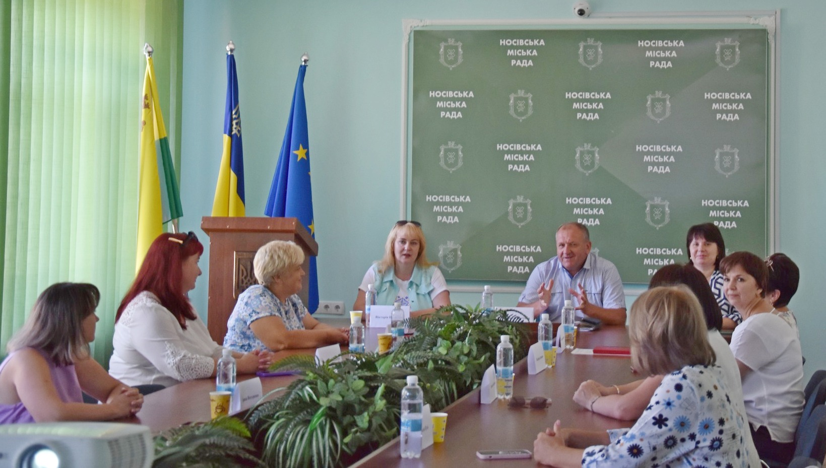 Фотографія