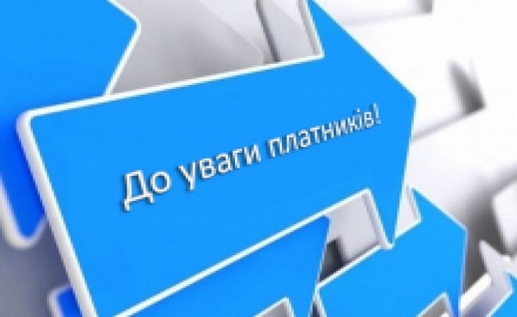 Фотографія