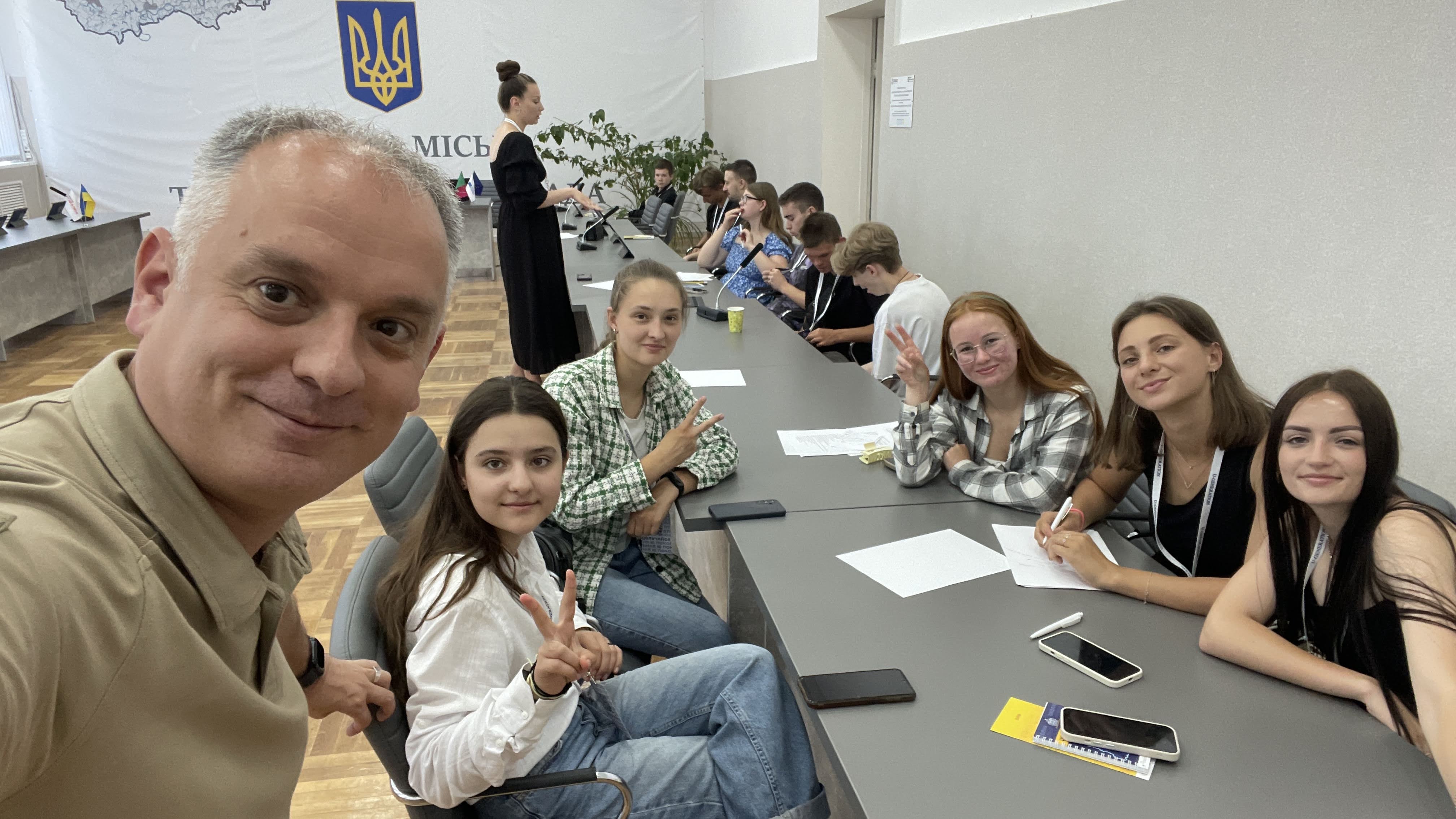 Фотографія