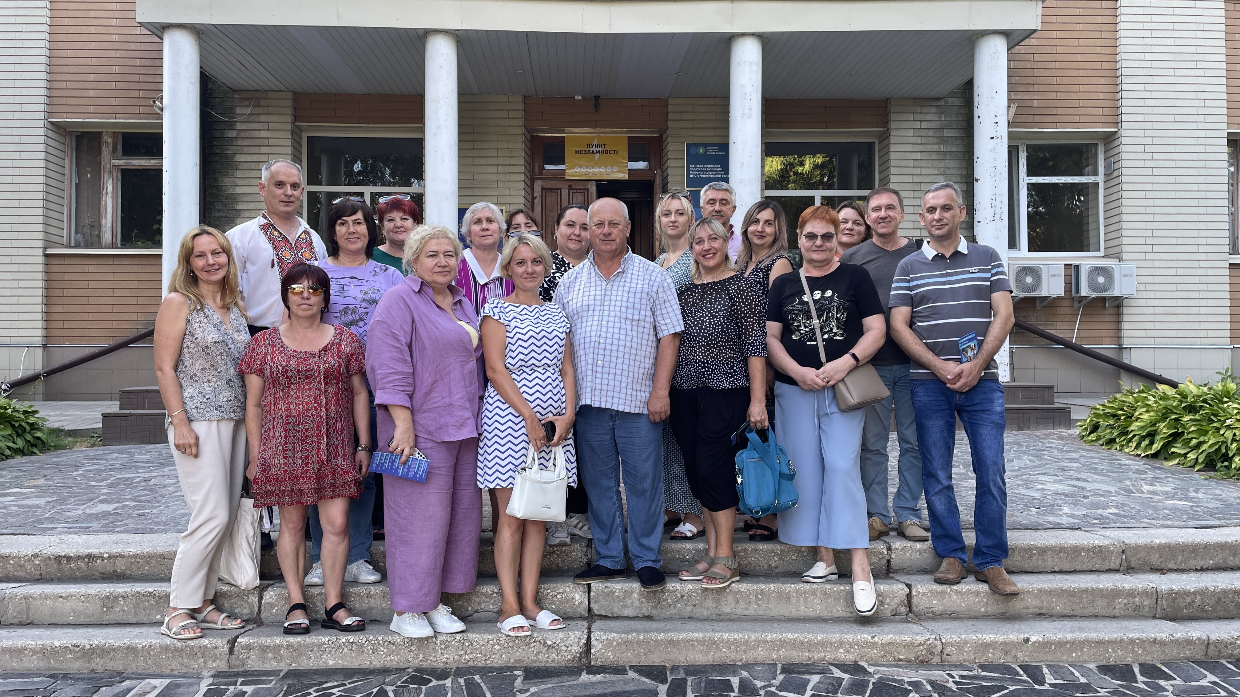 Фотографія