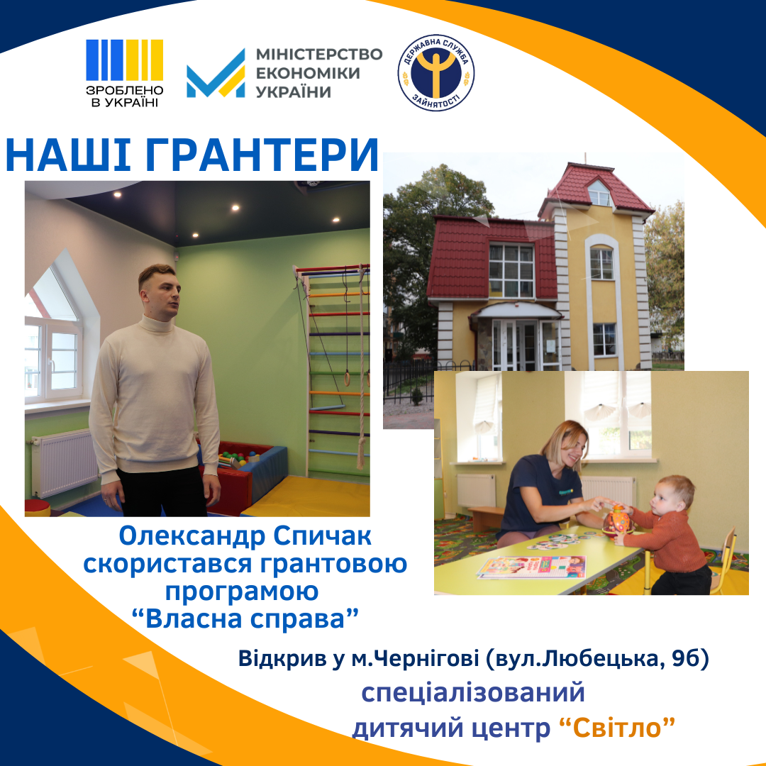 Фотографія