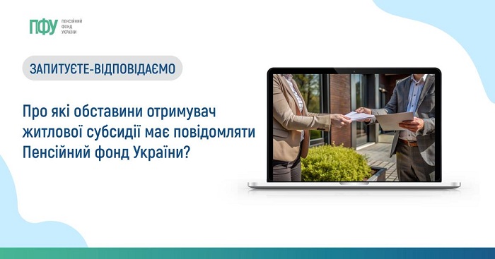 Фотографія