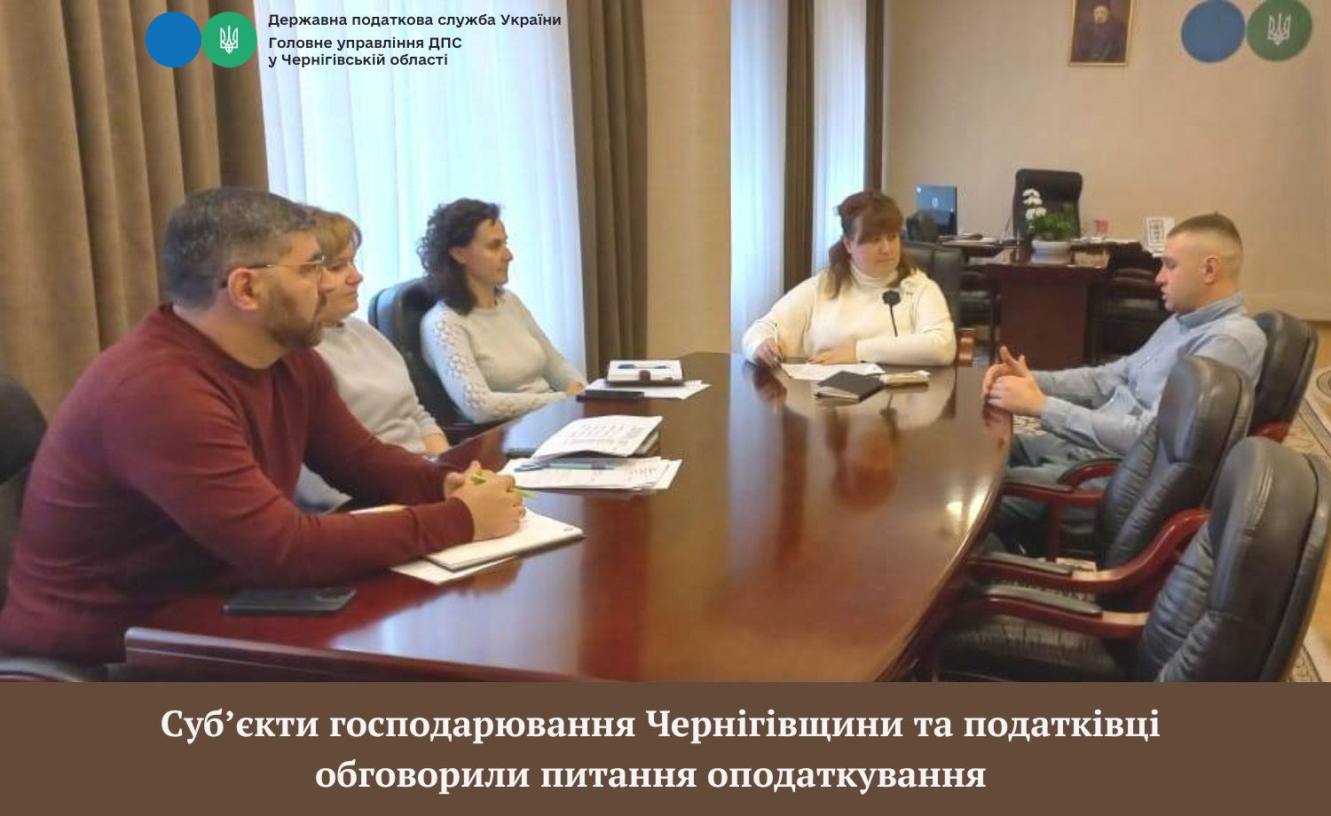 Фотографія