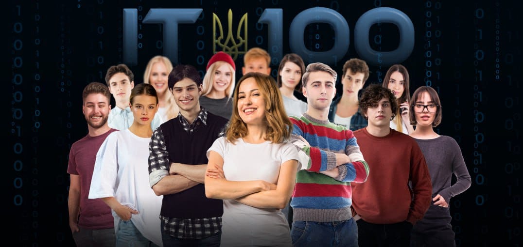 Фотографія