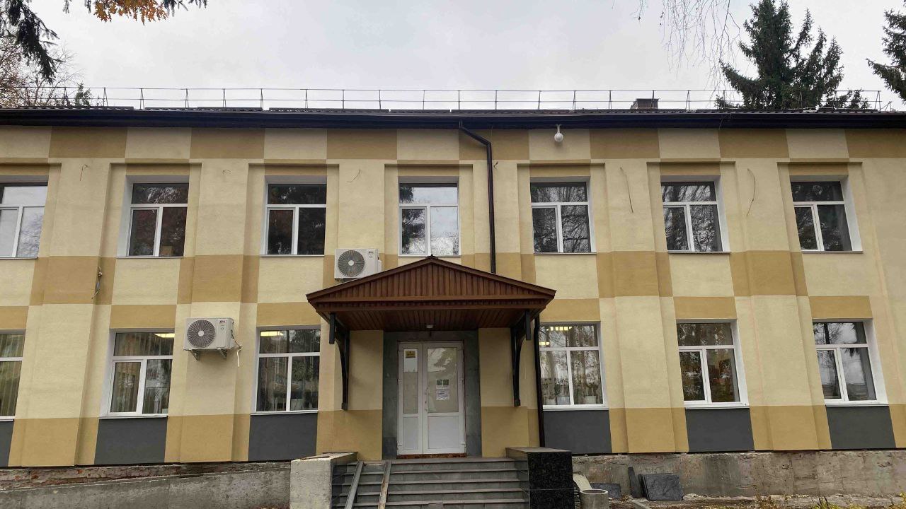 Фотографія