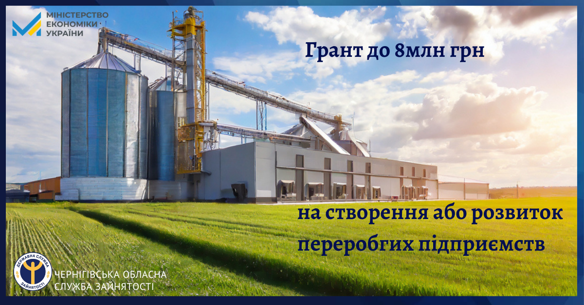 Фотографія