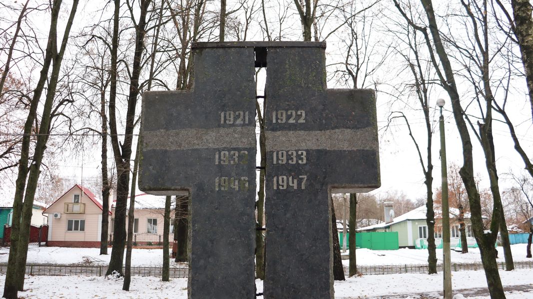 Фотографія