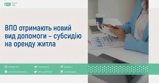 Фотографія