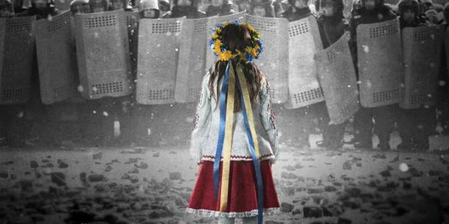 Фотографія
