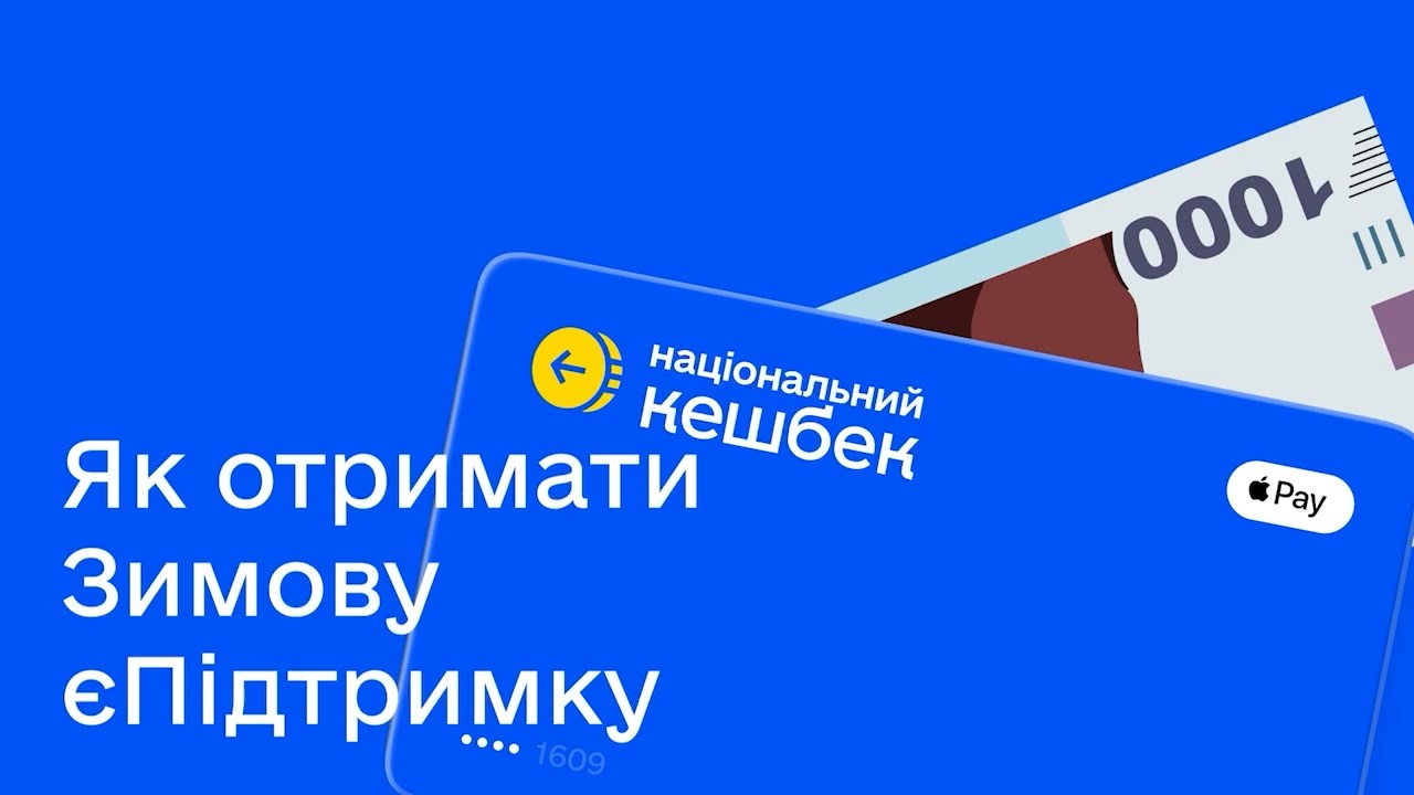 Фотографія