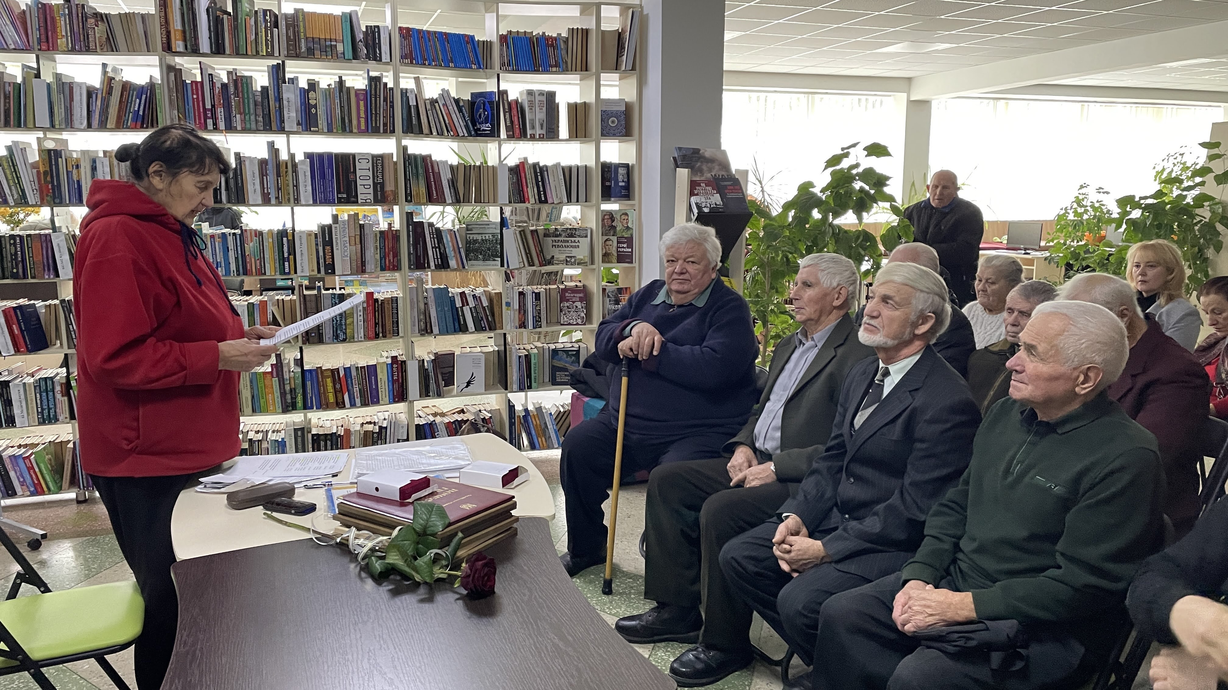 Фотографія