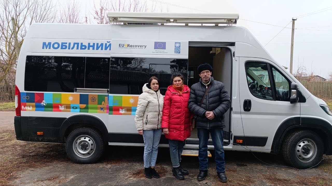 Фотографія