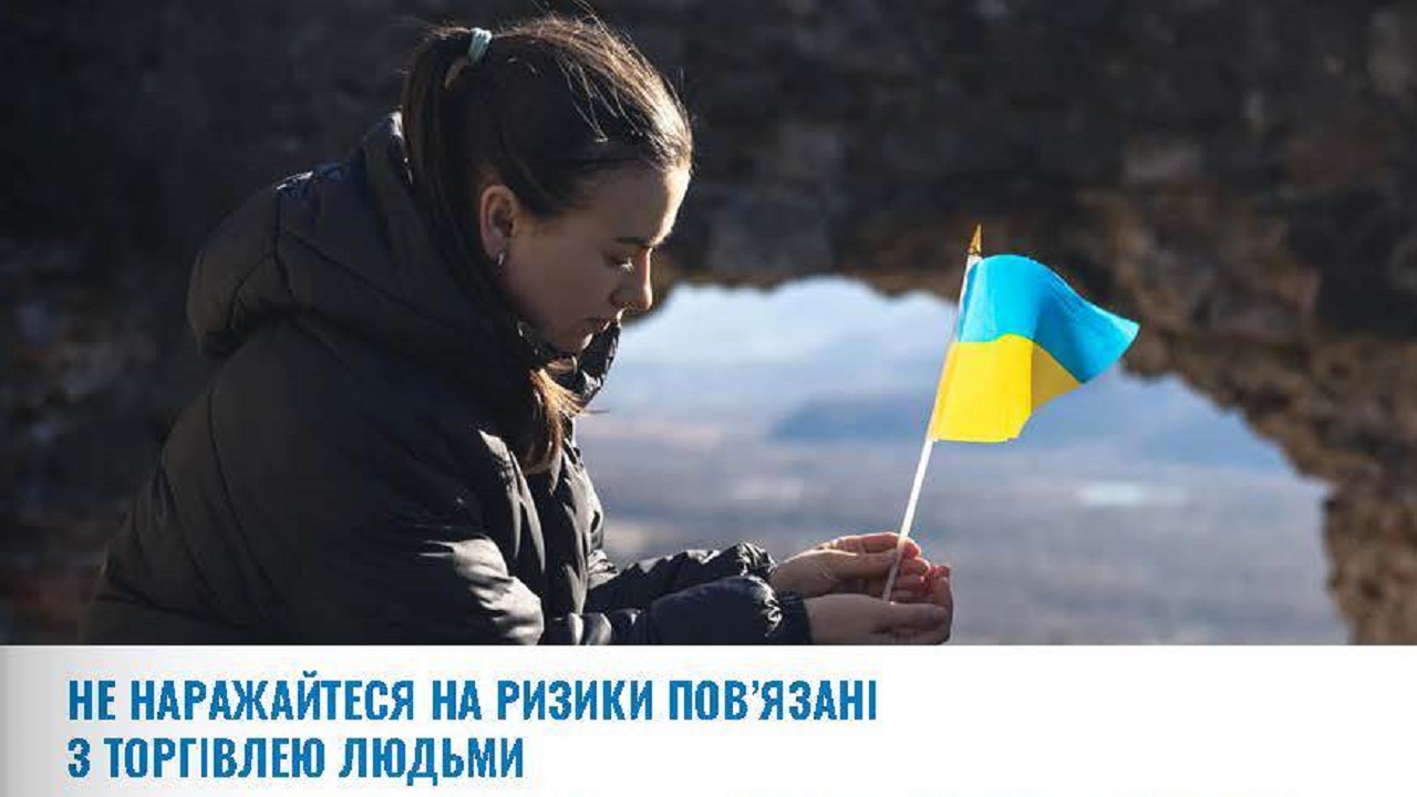 Фотографія