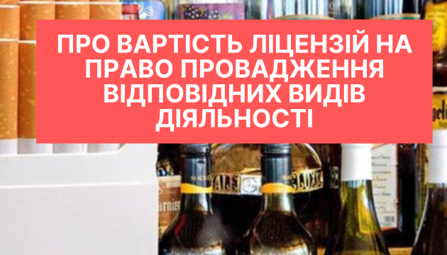 Фотографія