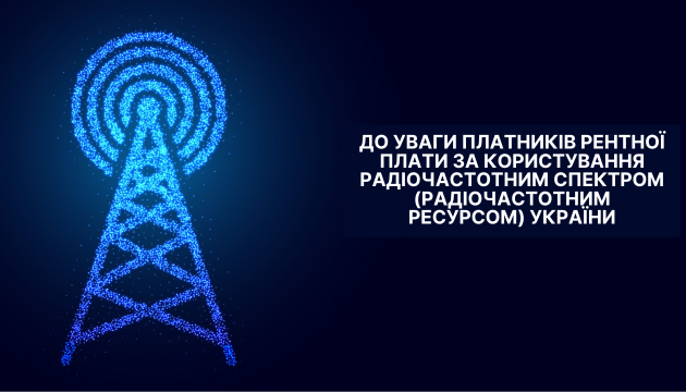 Фотографія