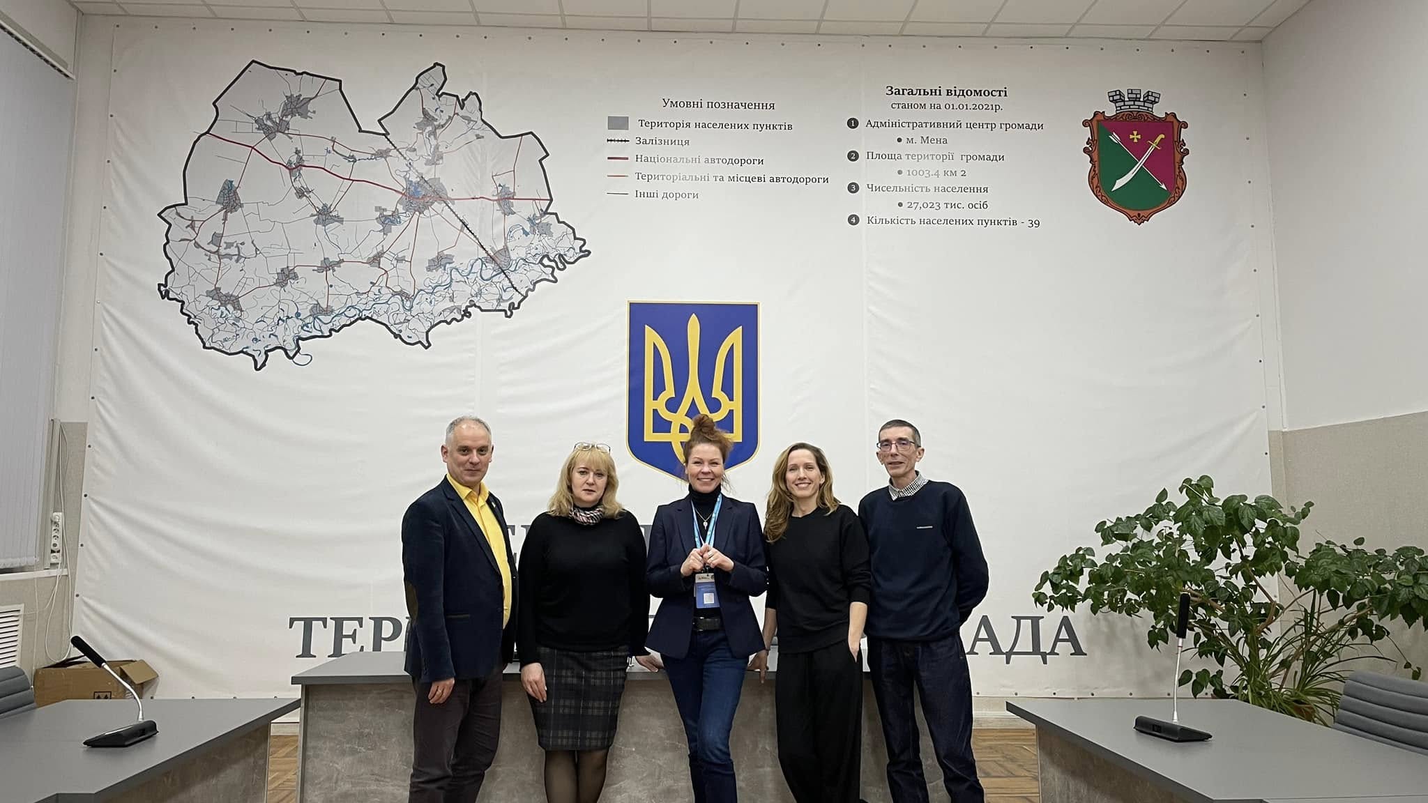 Фотографія
